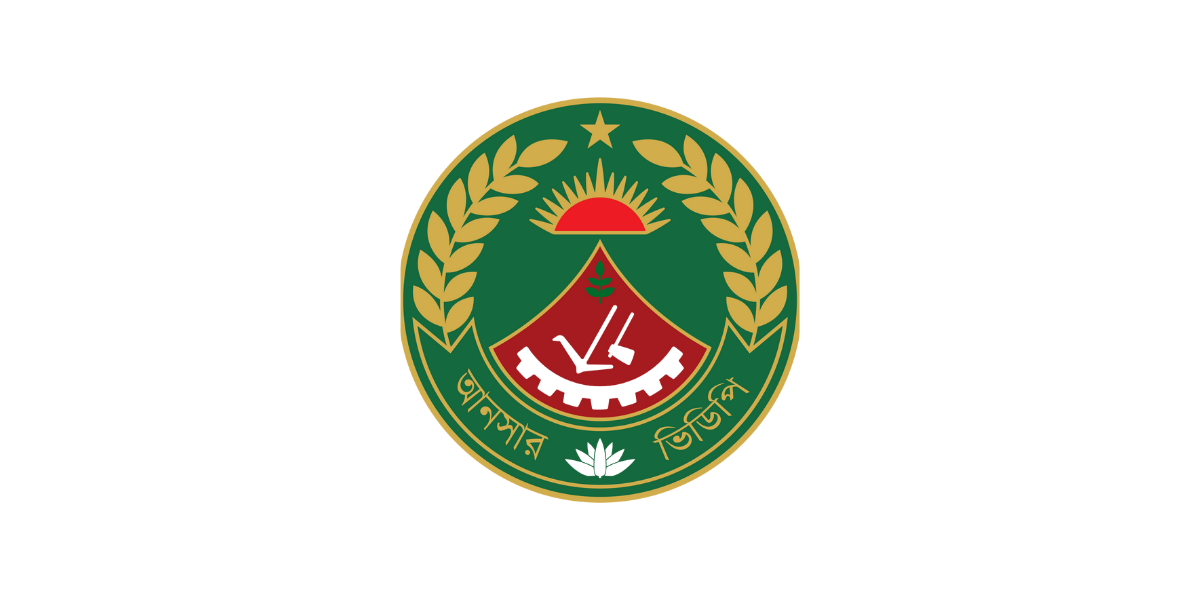 bangladesh ansar and vdp