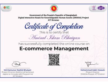 About certificate (2)