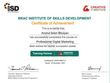 About certificate (5)