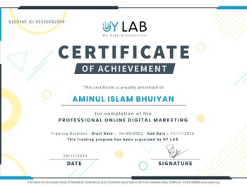 About certificate (7)